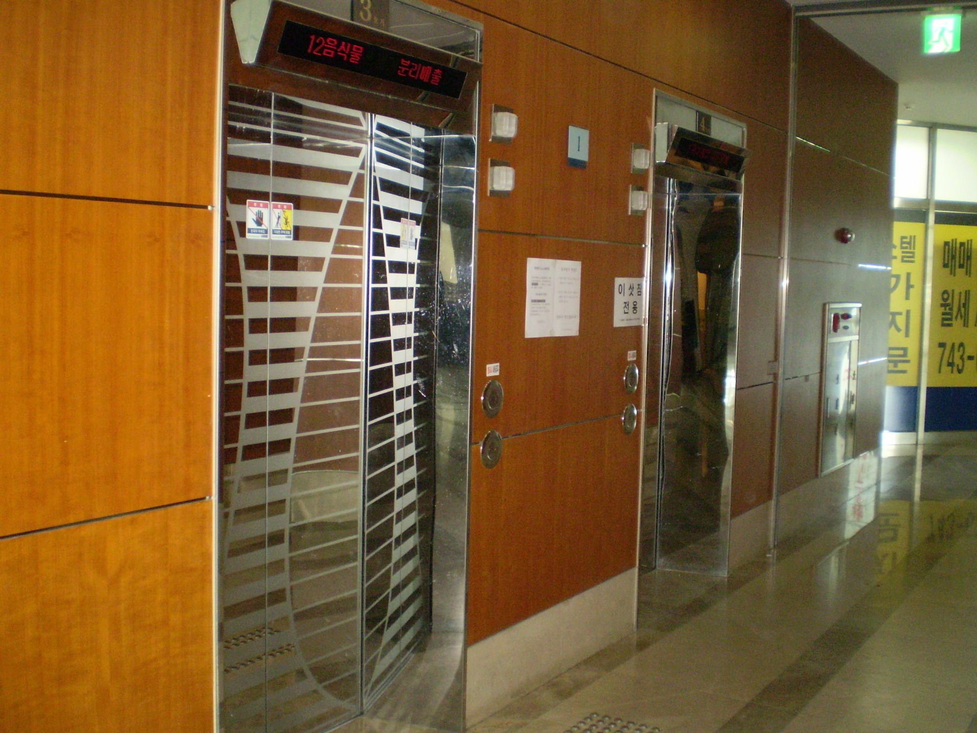 Crown House Hotell Inchon Exteriör bild